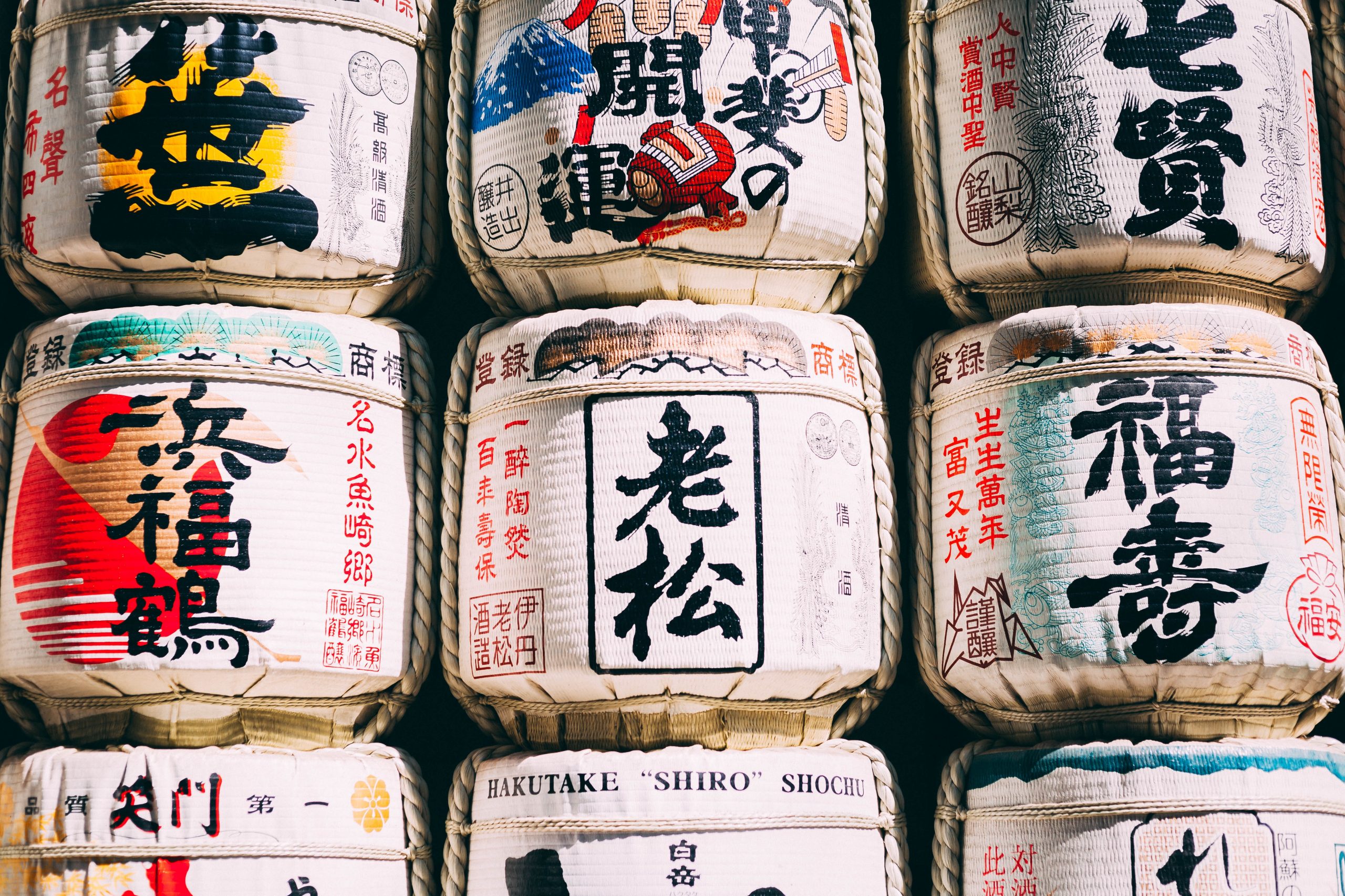 Wabi Sabi Liège sake Unsplash