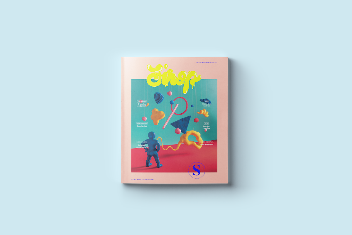 Creative Kingdom